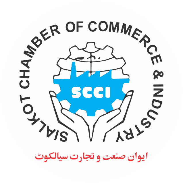 Sialko Chambber of Commerce & Industry